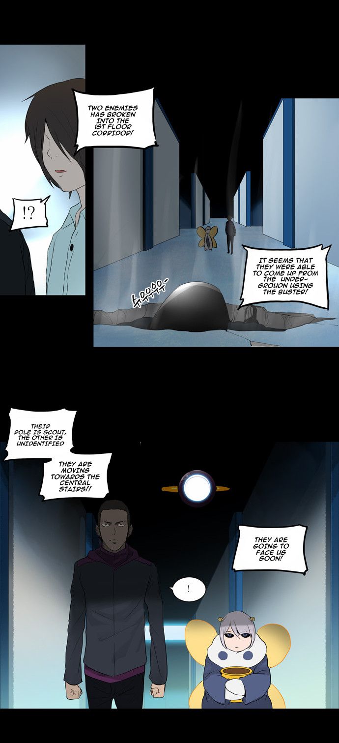 Tower of God Chapter 143 16